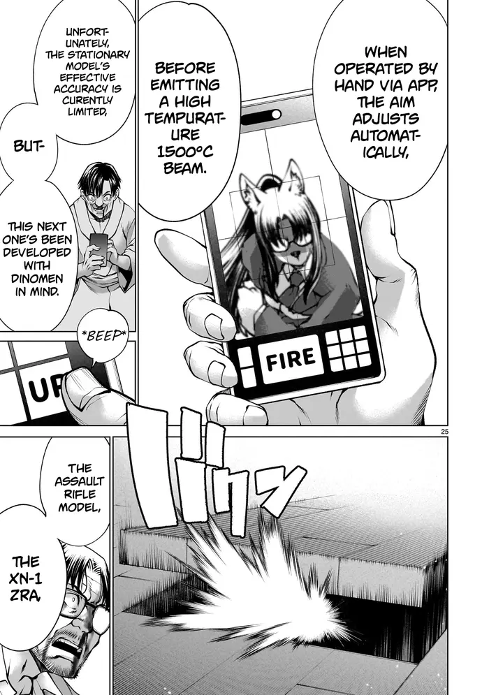Killing Bites Chapter 134 image 23_optimized